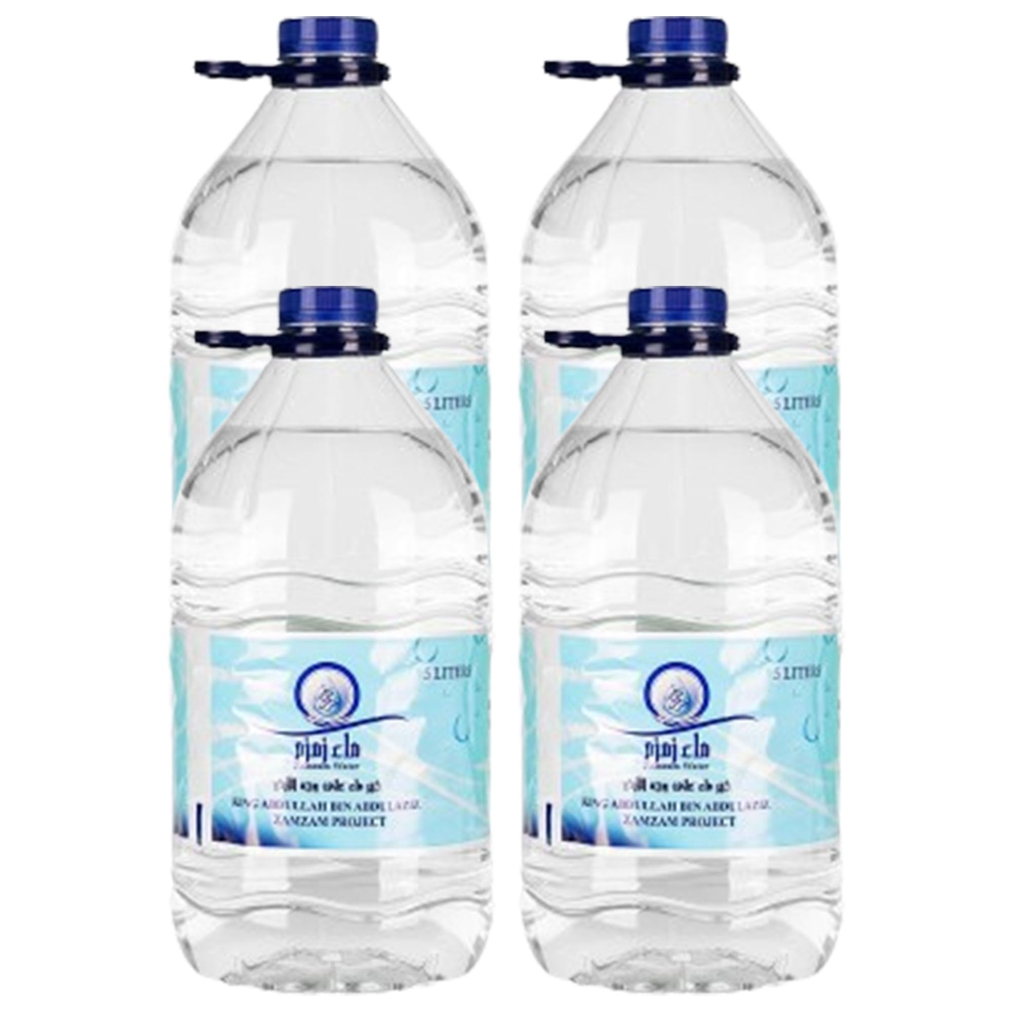 SUNNAH SHOP® Zamzam wasser mekka original - 100% Zam Zam Water, Zemzem Suyu - Mineral stilles wasser (5.00 l (4er Pack), Neutral)