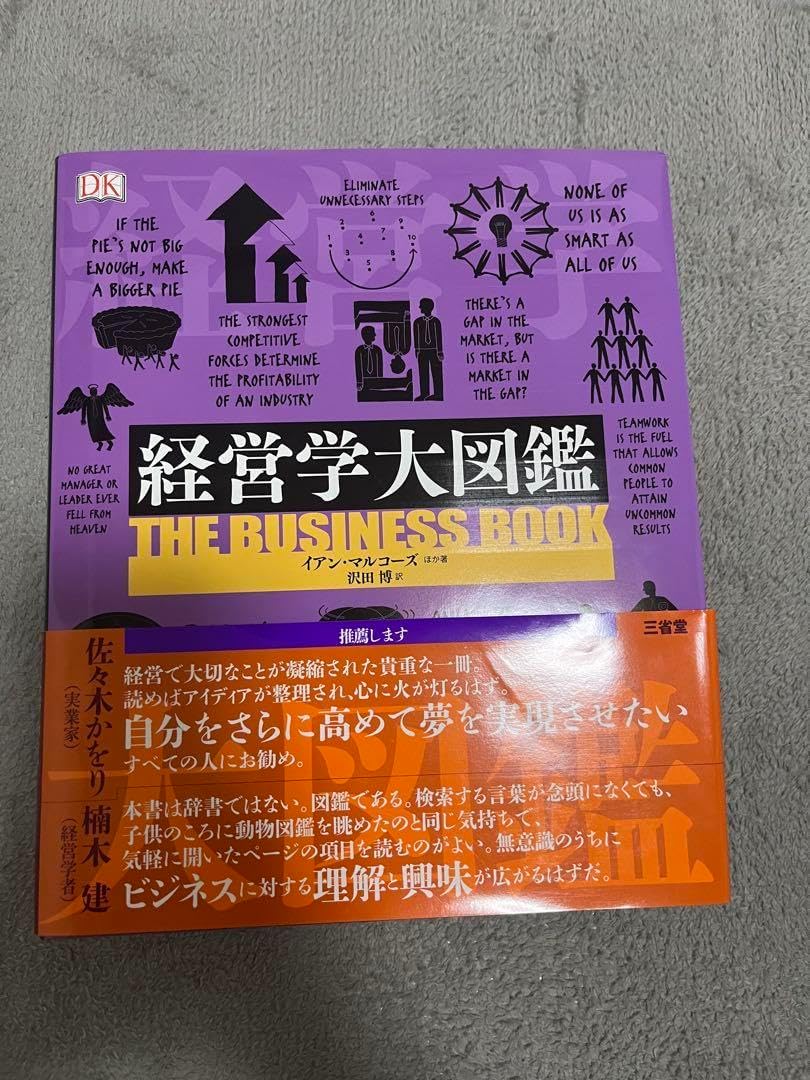 PSA9＊2007 ピカチュウ Lv.15 アンリミ 湖の秘密 DP PSA9＊2007 ピカチュウ Lv.15 アンリミ 湖の秘密 DP PSA10