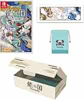 Amazon.co.jp: 【オリジナルデザインBOX入り】【Amazon.co.jp