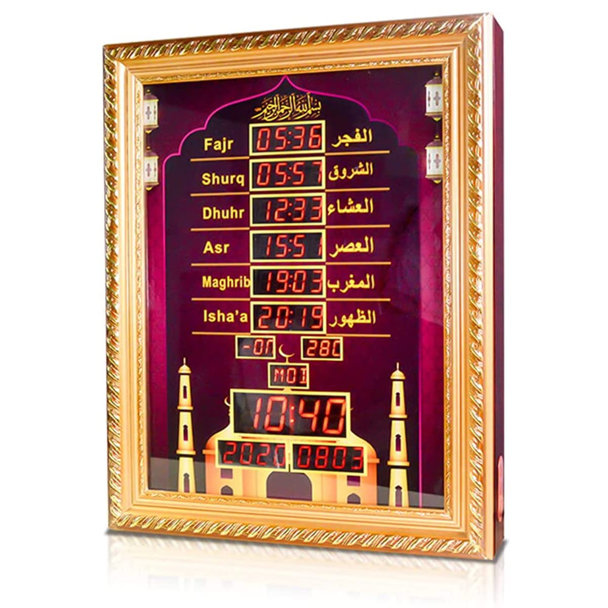 KANGCAI Azan Clock Large Wall Clock , azan Prayer LED Digital Clock with Quran Speaker