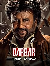 full movie 2.0 rajinikanth