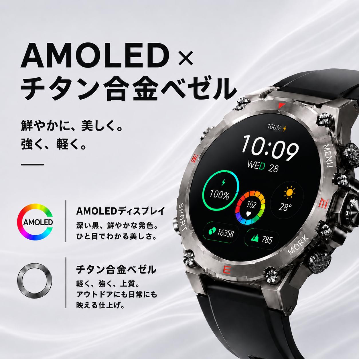 Amazon | スマートウォッチ Smart watch【2026最新 米軍規格 GPS内蔵 Amazon | スマートウォッチ Smart watch【2026最新 米軍規格 GPS内蔵