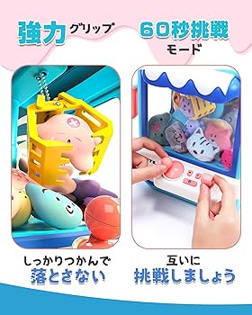 希少品 激レア 人生ゲームキャンディ ストロベリージャム 動作確認済み Amazon.co.jp: 人生ゲームキャンディ ストロベリージャム