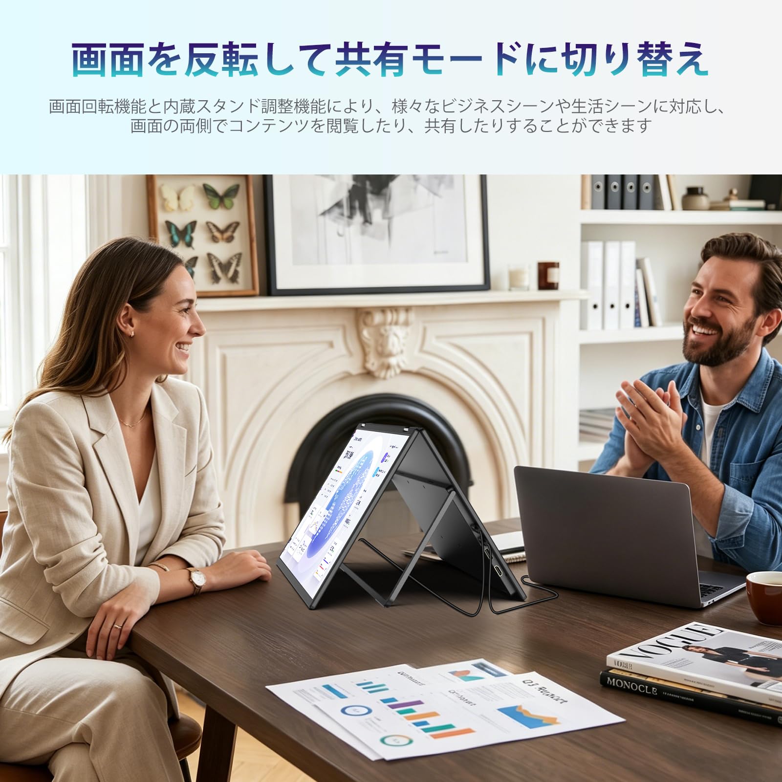 Amazon.co.jp: InnoView デュアルモバイルモニター 18.5インチ 2K