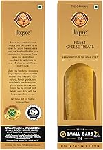 DOGSEE CHEW Singles Vegetarian Chew Bone - 25g | 100% Natural Himalayan Chews for Small-Sized Dogs | Smoke Dried Natural Chew Bars | Chew Sticks for Dogs | All Life Stages