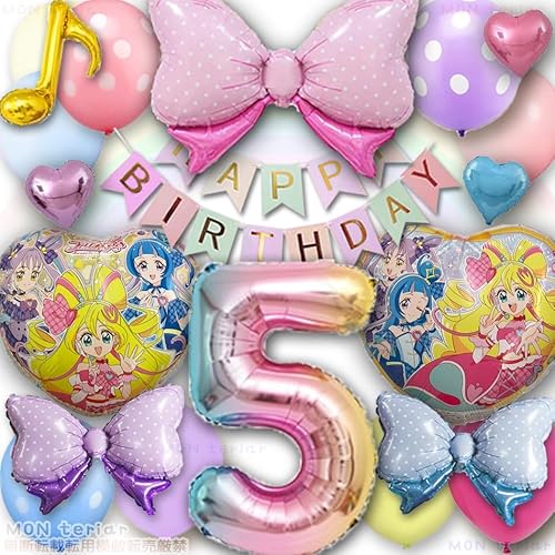 MON teriar L~ƃAChvLA a F sN vLA L~v D tZbg o[ { n[g K[h o[Xf[ fR[V ̎q 킢 LAACh LAECN LALL u