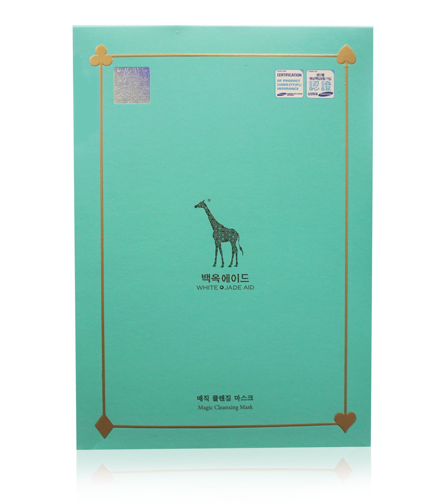 Natural Glutathione Volcanic Magic Cleansing Mask