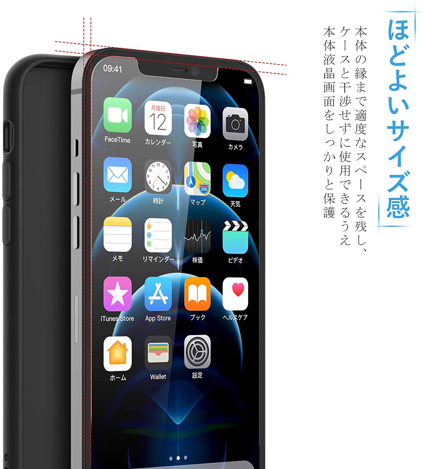 iPhone12Pro Max グラファイト256GB nimaso フィルム付 Amazon | NIMASO ガラスフィルム iPhone12Pro Max iPhone 13 Pro