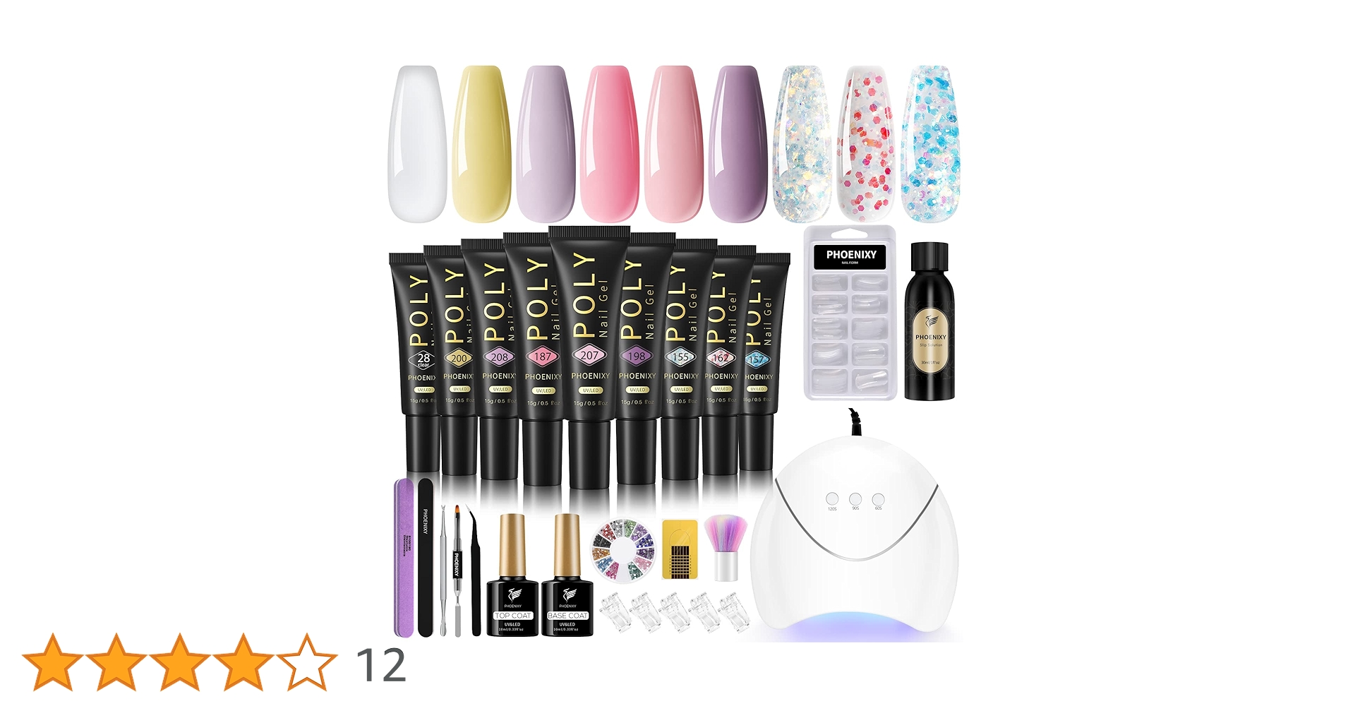 Amazon | ポリジェル セット PHOENIXY ネイルセット カラージェル 9色