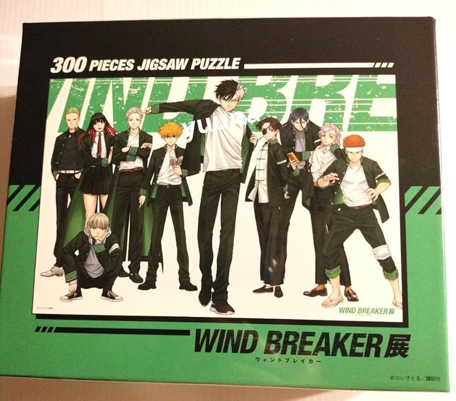 WIND BREAKER展② Amazon | WIND BREAKER ウィンブレ展 パズル ジグソーパズル
