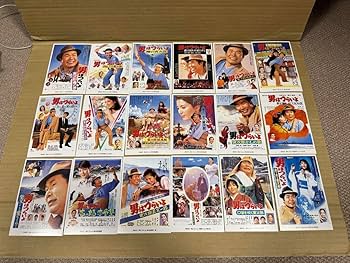 Amazon.co.jp: 男はつらいよ 渥美清 寅さん 絵入りはがきセット 全48枚