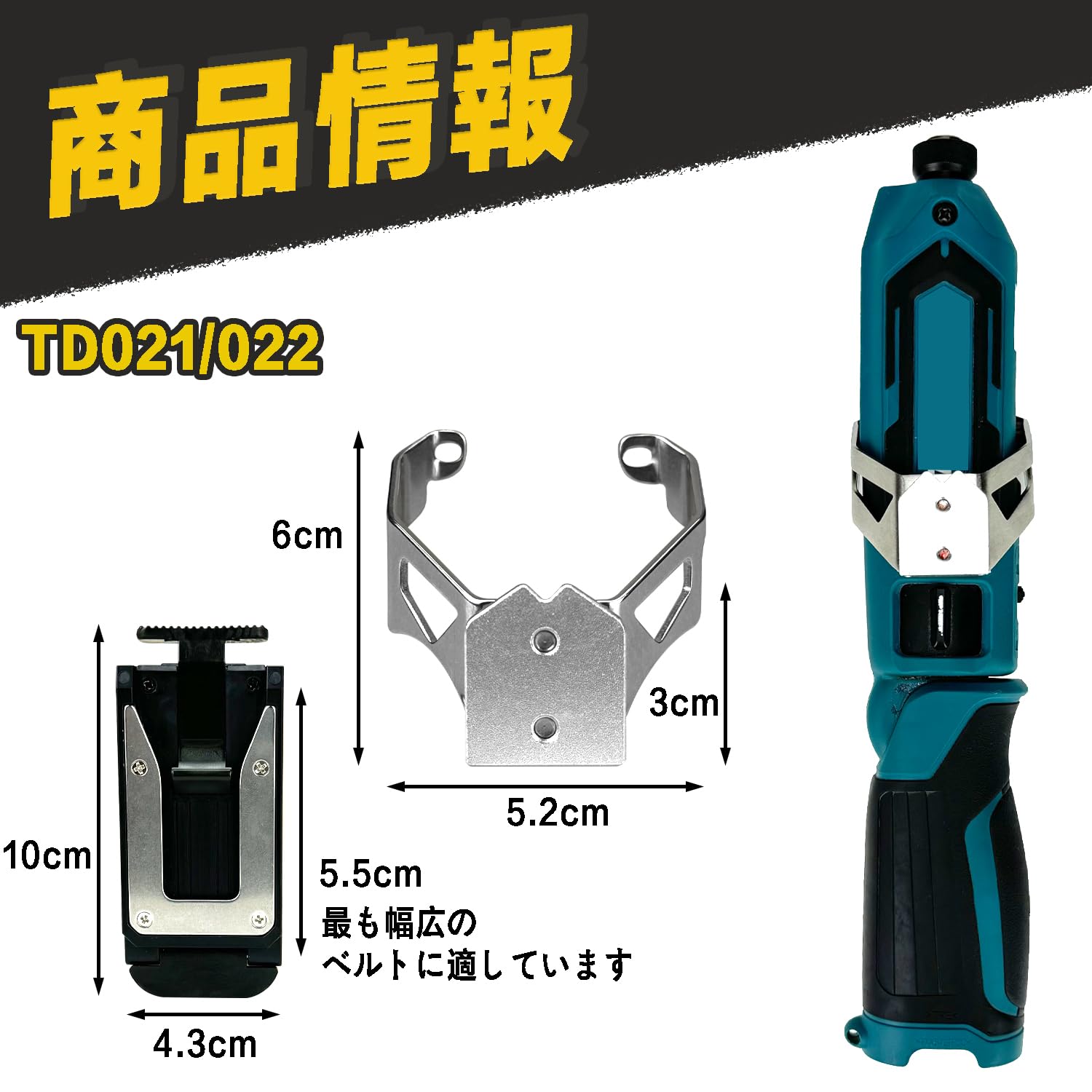 【インディバ　CAP ペン型ホルダー(丸軸)】 インディバ CAP ペン型ホルダー(丸軸)】 ペン型インパクト