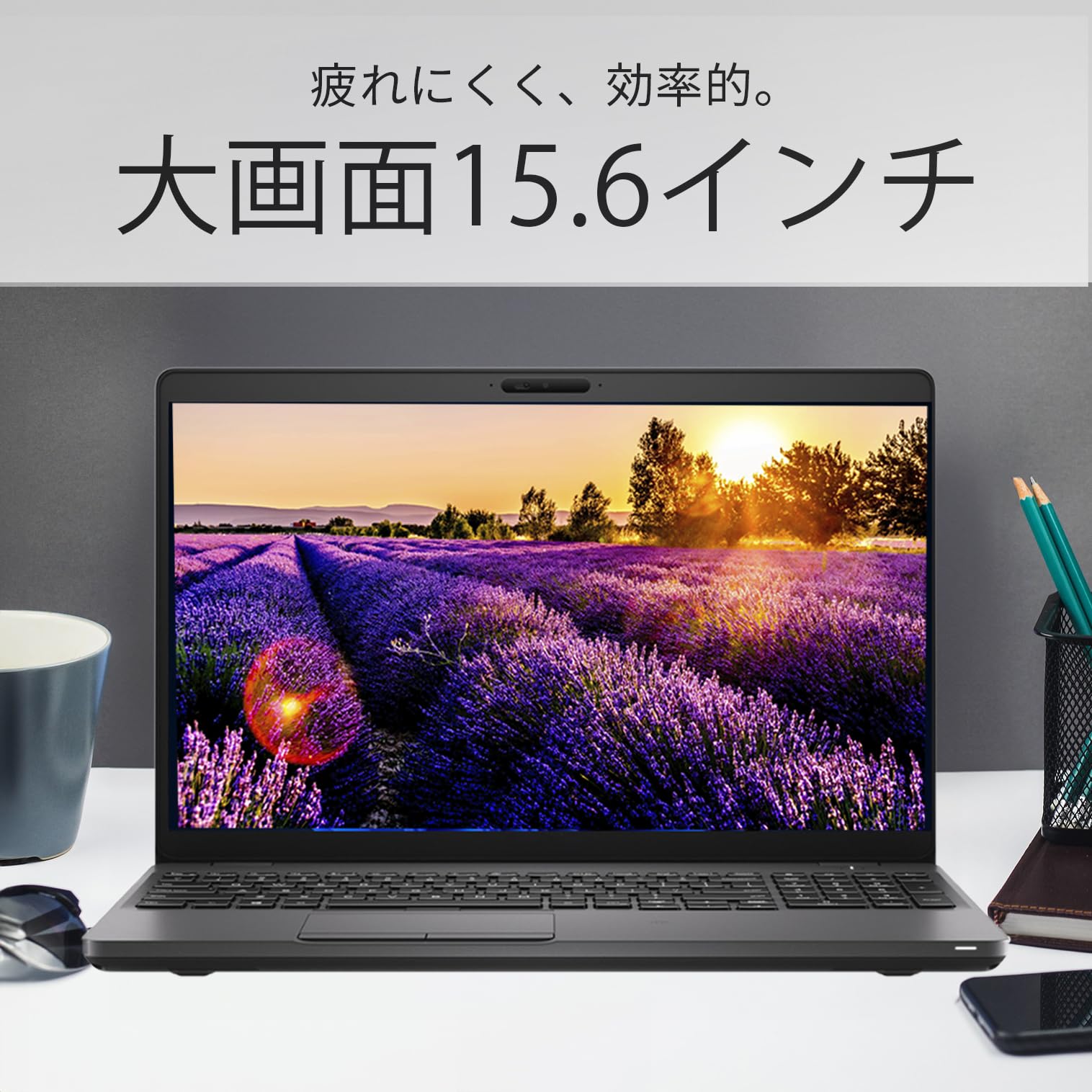 Amazon.co.jp: 【整備済み品】 デル Latitude 5500 ノートパソコン