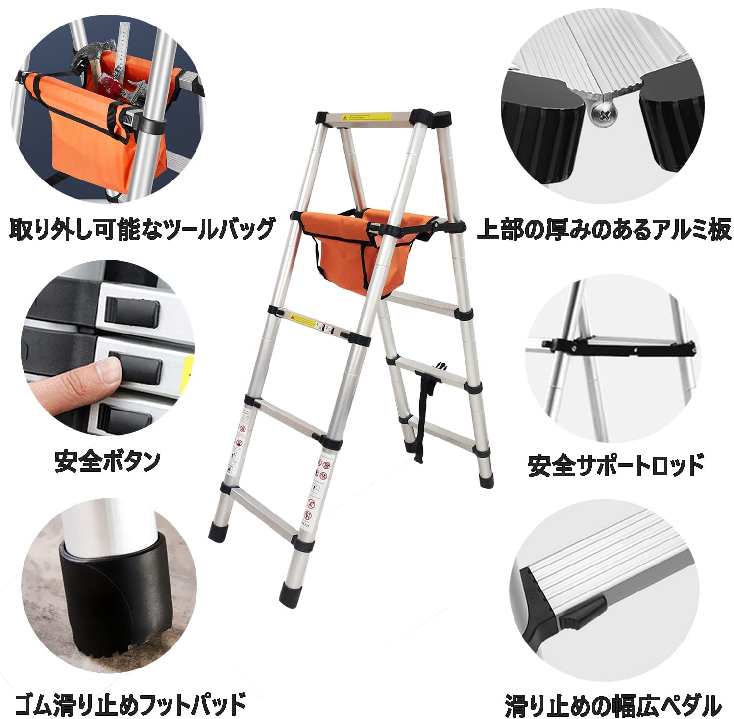 Amazon.co.jp: Hooha 伸縮脚立 はしご 兼用脚立 最長2.6m 8段+8段 伸縮 