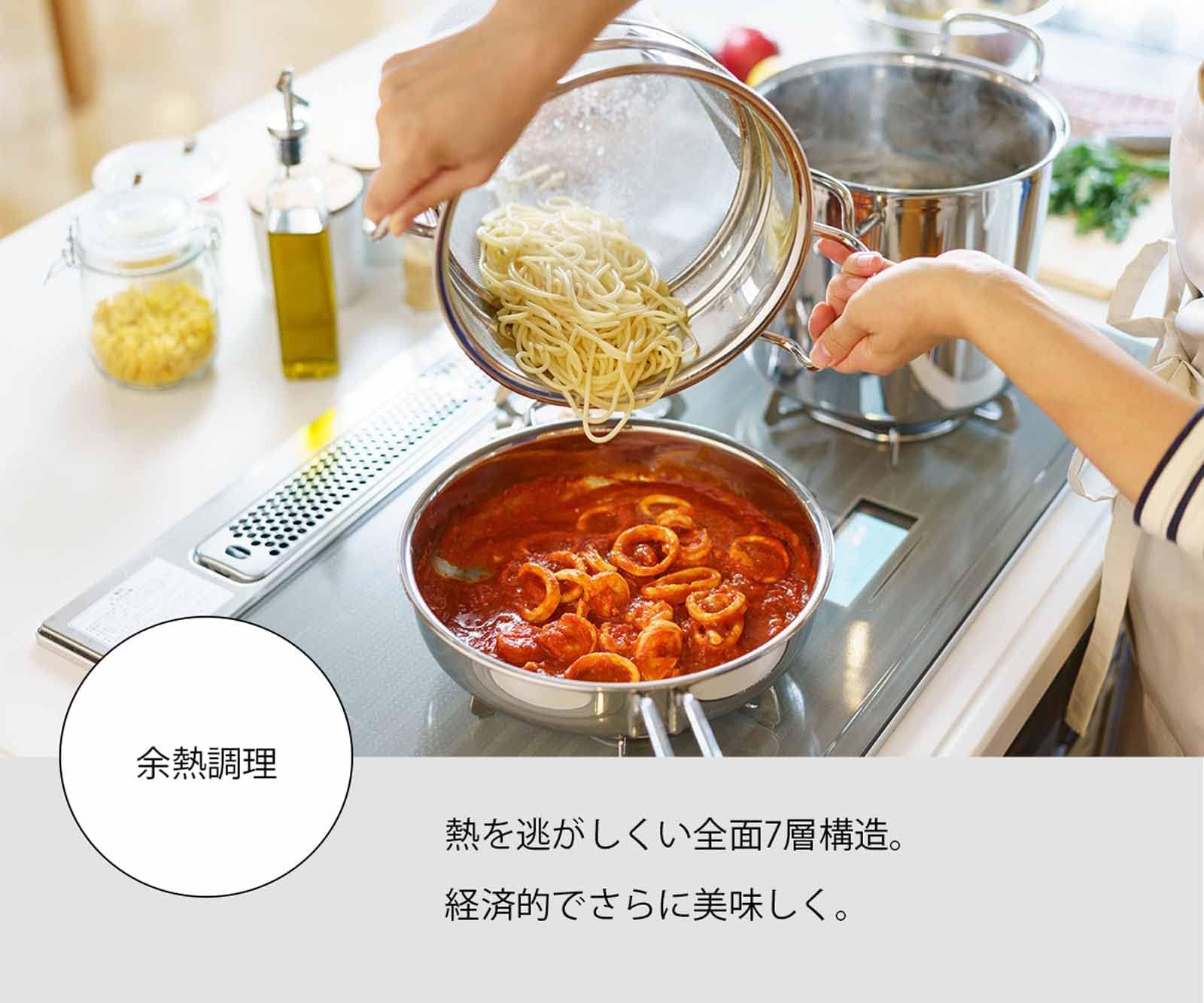 Amazon.co.jp: ソテーパン25cm 日本製 IH対応オール熱源対応 7層構造