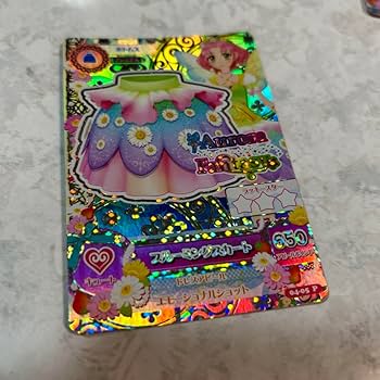アイカツ 北大路さくら ブルーミング コーデ プレミアム 初期 星宮 いちご Amazon.co.jp: 初期アイカツカード 北大路さくら ブルーミング