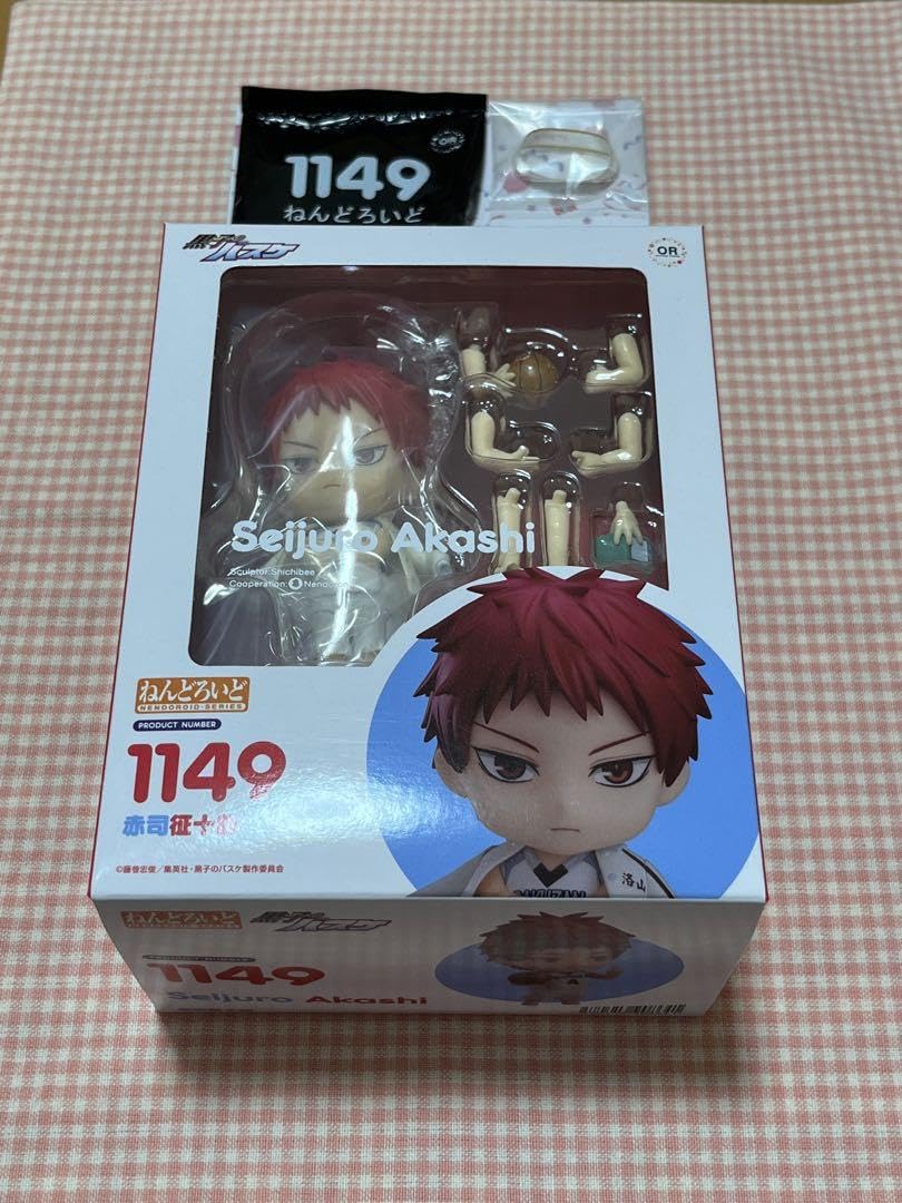 黒子のバスケ ねんどろいど 赤司 BOX