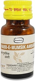 Habb-E-Mumsik Ambari 10 Pills Pack Of 3