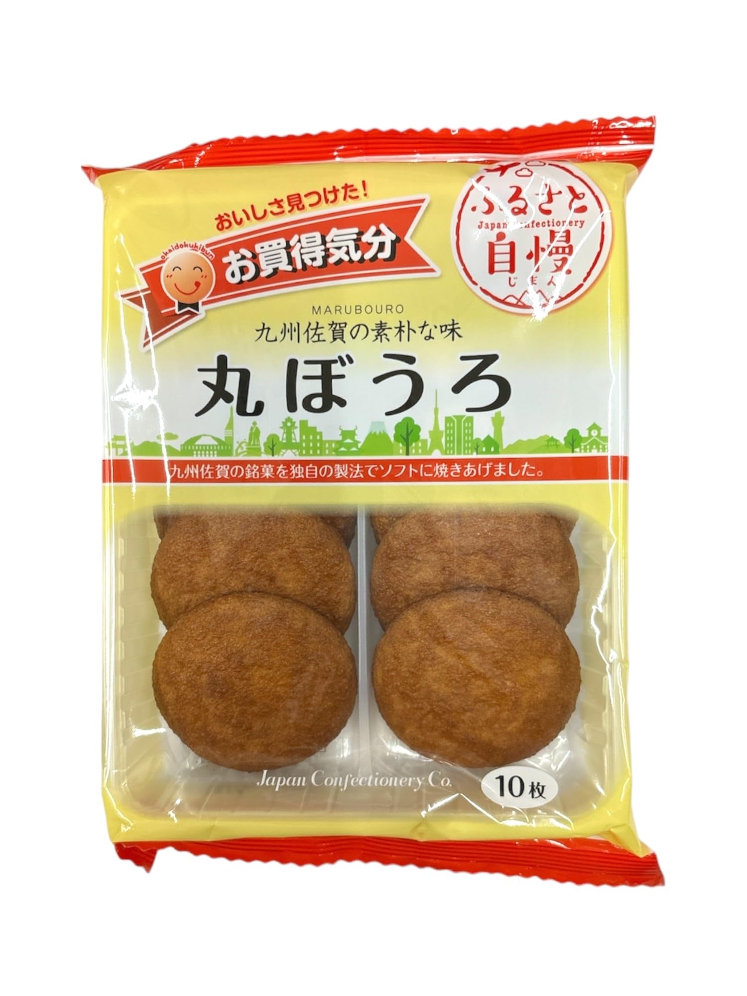 Amazon.co.jp: JCC（本村製菓） お買得気分 丸ぼうろ 10枚 : 食品