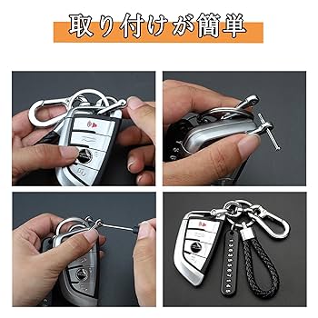 Amazon.co.jp: VAABKL(みき) キーホルダー カラビナフック D