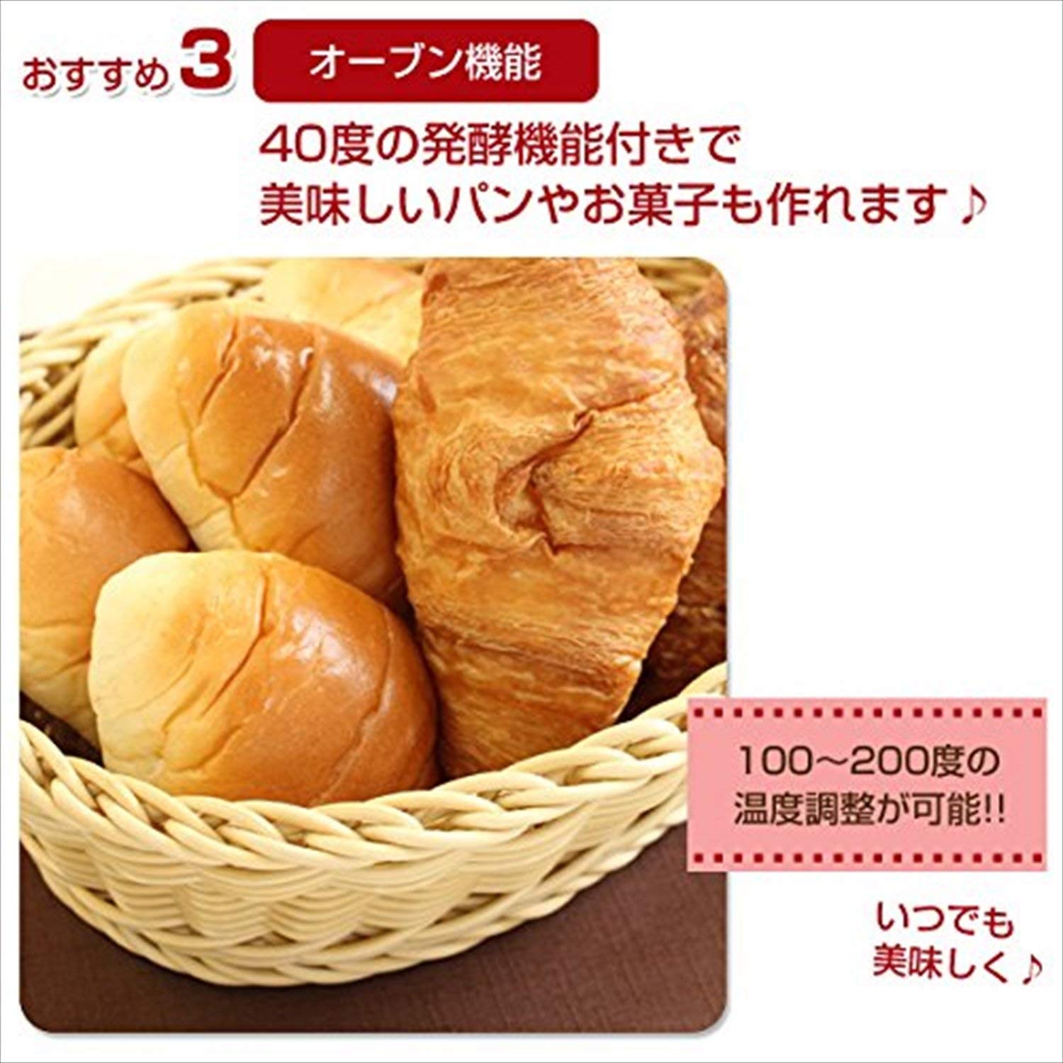 Amazon | 山善(YAMAZEN) オーブンレンジ 16L (重量センサー・温度 