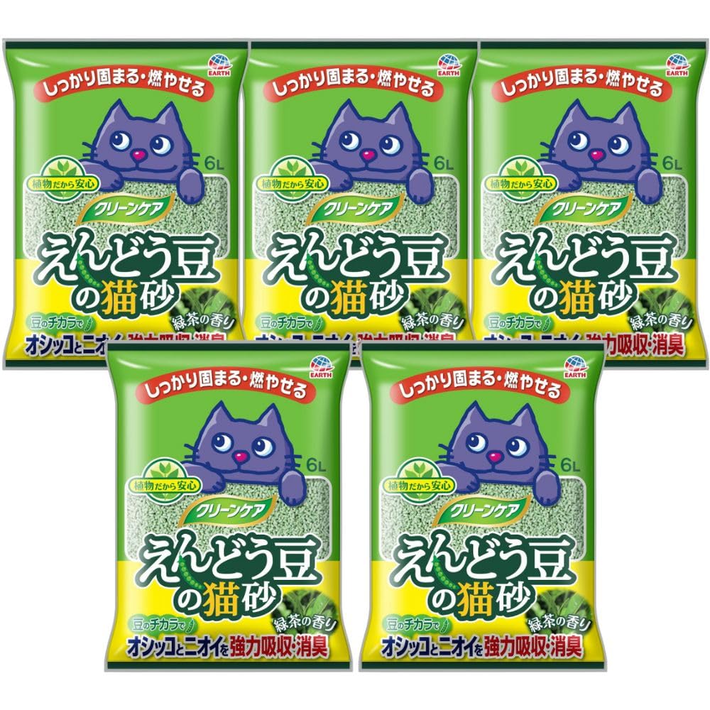 Amazon | JOYPET(ジョイペット) クリーンケア えんどう豆の猫砂