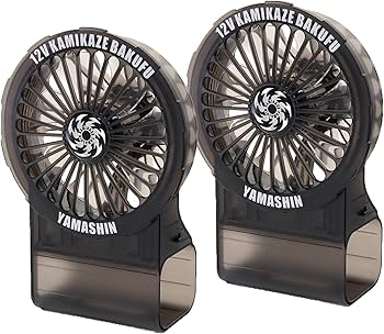 山真製鋸 空調ウェア神風KIT 爆風ファンケーブルレスキットCRS12V-KIT 神風キット爆風ファンケーブルレスキットCRS12V-KIT｜山真製鋸株式会社