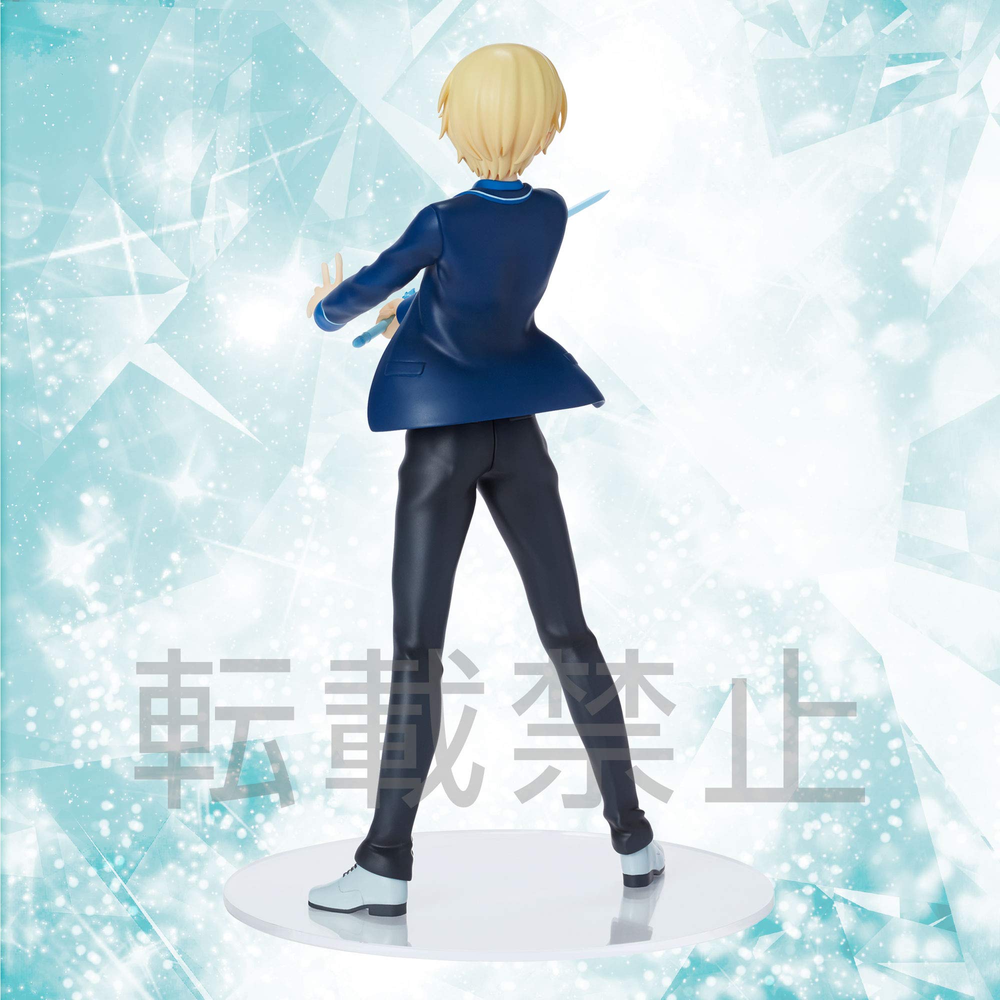 Amazon.co.jp: ソードアート・オンライン アリシゼーション リミテッド