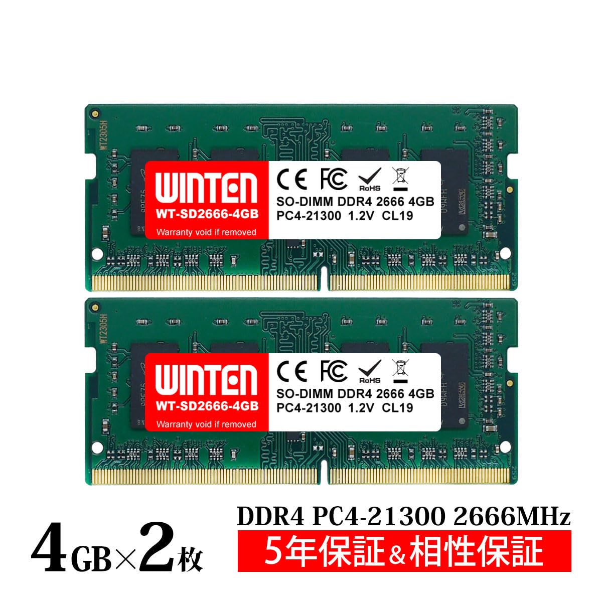 Amazon.co.jp: WINTEN ノートPC用メモリ DDR4-2666 8GB（4GB×2枚