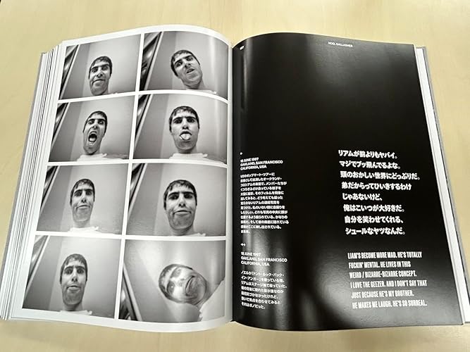 Oasis : TRYING TO FIND A WAY OUT OF NOWHERE | ジル・ファーマノフ