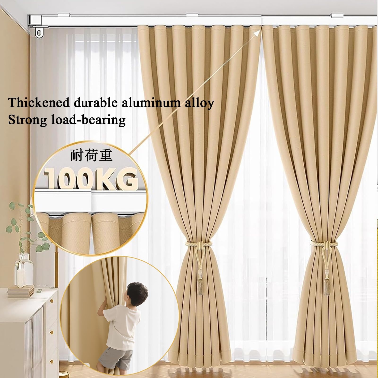 Binario Per Tenda Estensibile Facile Installazione - Bastoni Scorritenda Per Tende 85-420CM - Binari Regolabili Con Terminali In Metallo, Traccia Singola/Doppia Pista, Soffitto/parete(Single track,0.8