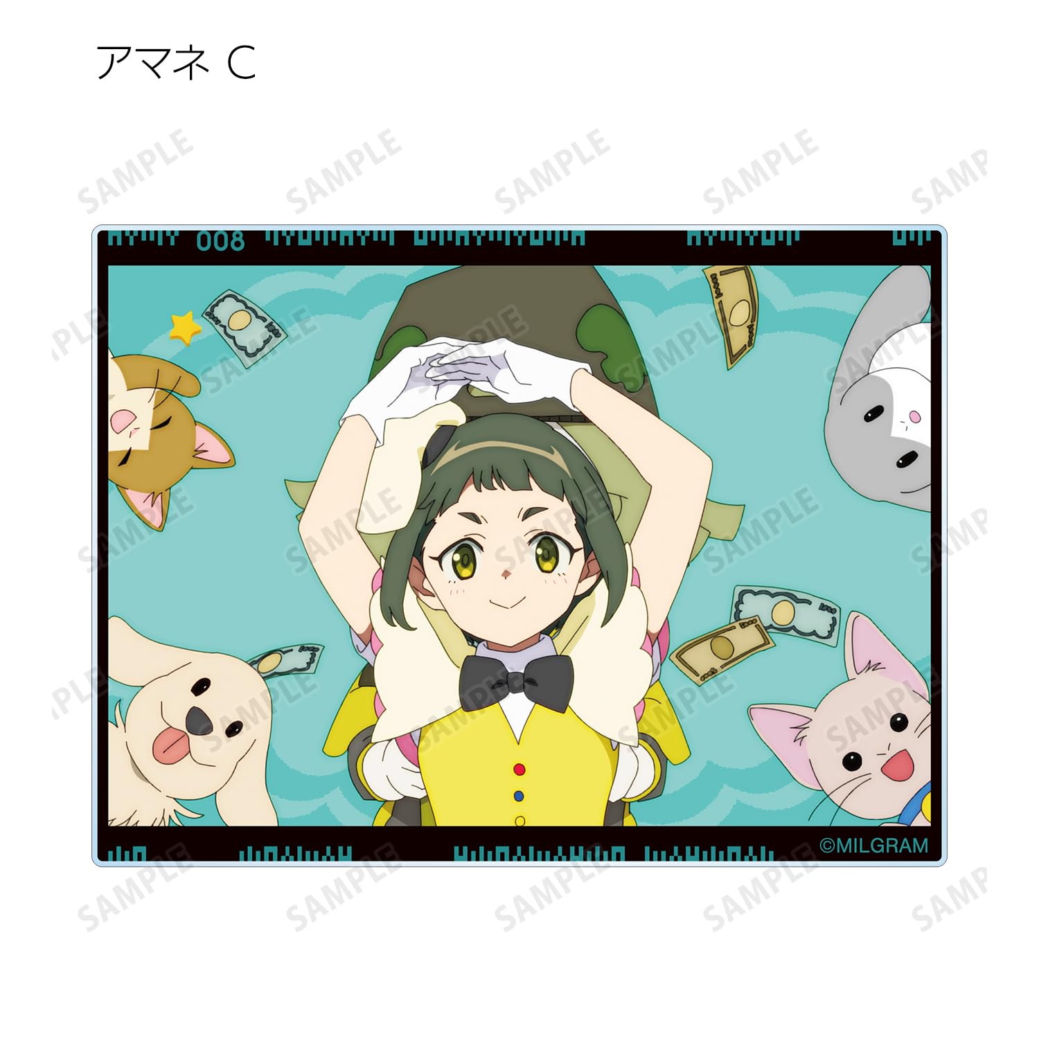 Amazon.co.jp: MILGRAM ミルグラム アマネ 『おまじない