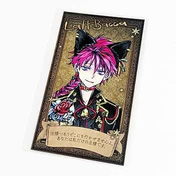 あくねこ ボスキ ナンジャ 入場特典 あくねこ ボスキ ナンジャ 入場特典 Amazon.co.jp: あくねこ