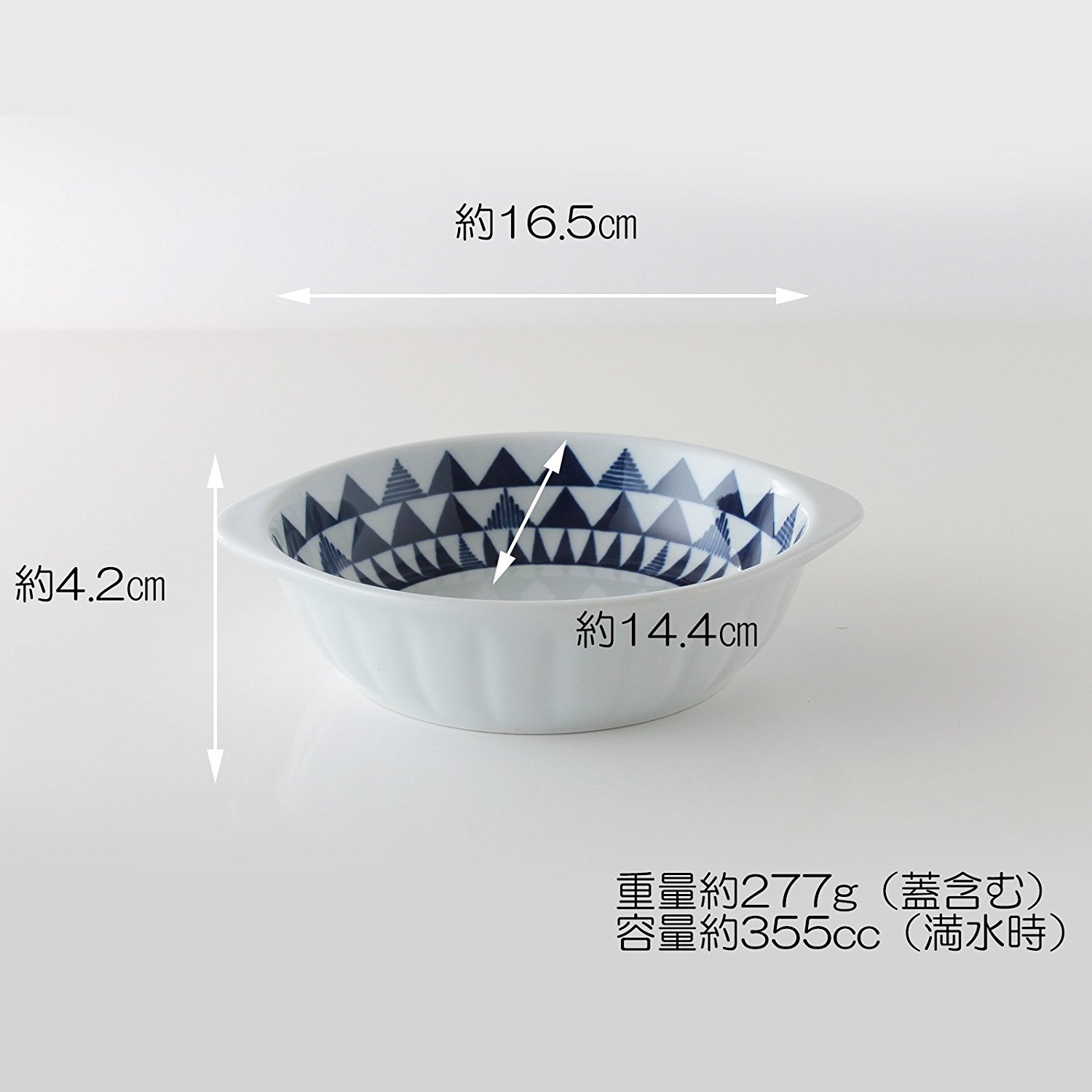 CtoC Japan gratin Pot 03 – 910497
