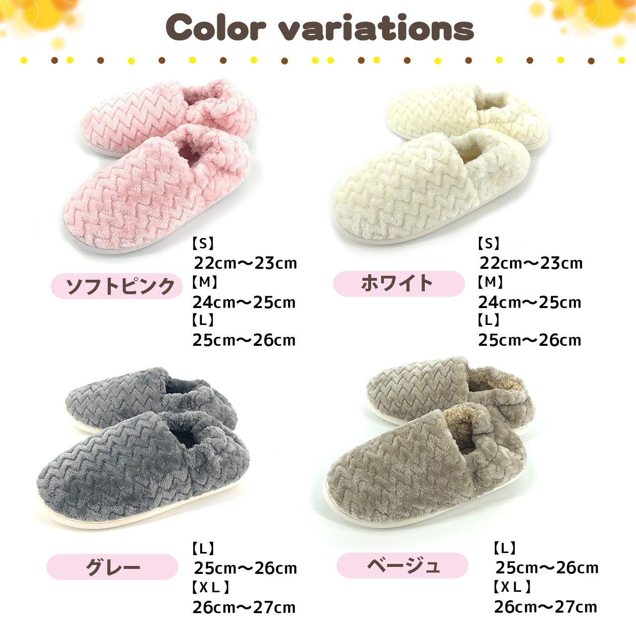Amazon.co.jp: あったか ボア ルームシューズ 冬用 踵カバー スリッパ 