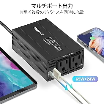 コンバーターセット Amazon.co.jp: AIMZENIX コンバーター PS4 Striker PRO