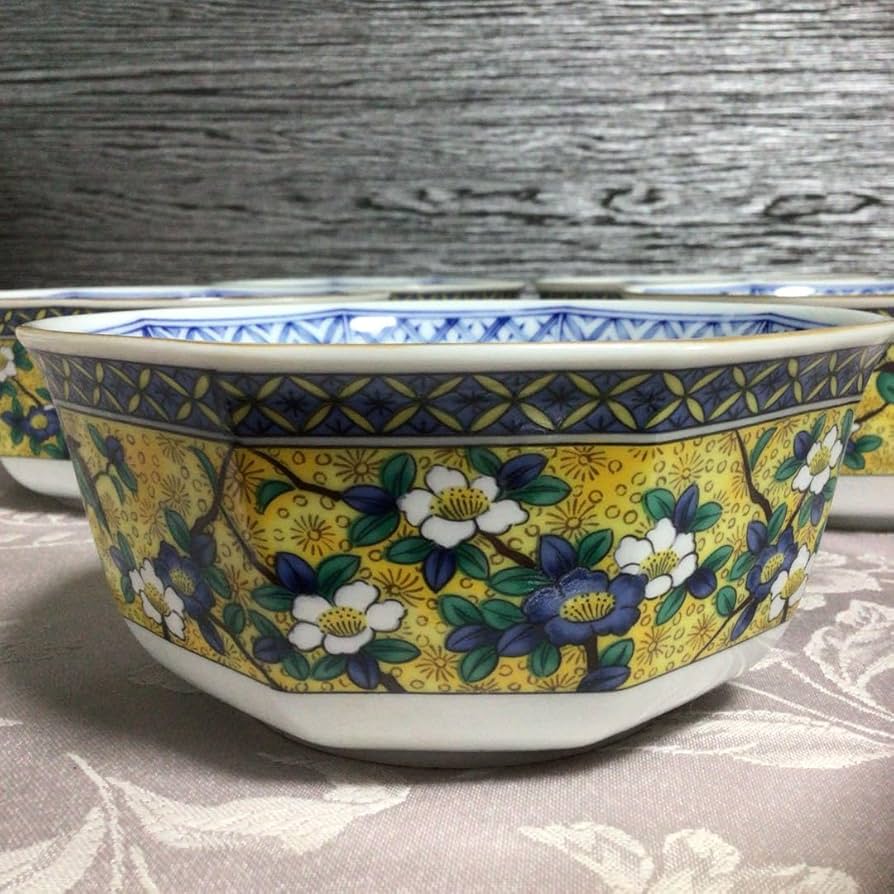 Amazon | 有田焼 吾山窯 黄色花鳥 八角 丼 中鉢 5個 8角 15.5