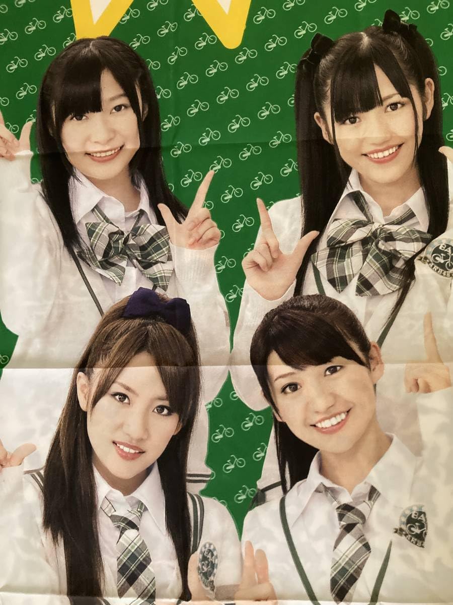 Amazon.co.jp: 絶頂期 AKB48 大島優子 指原莉乃等多数 グッズ