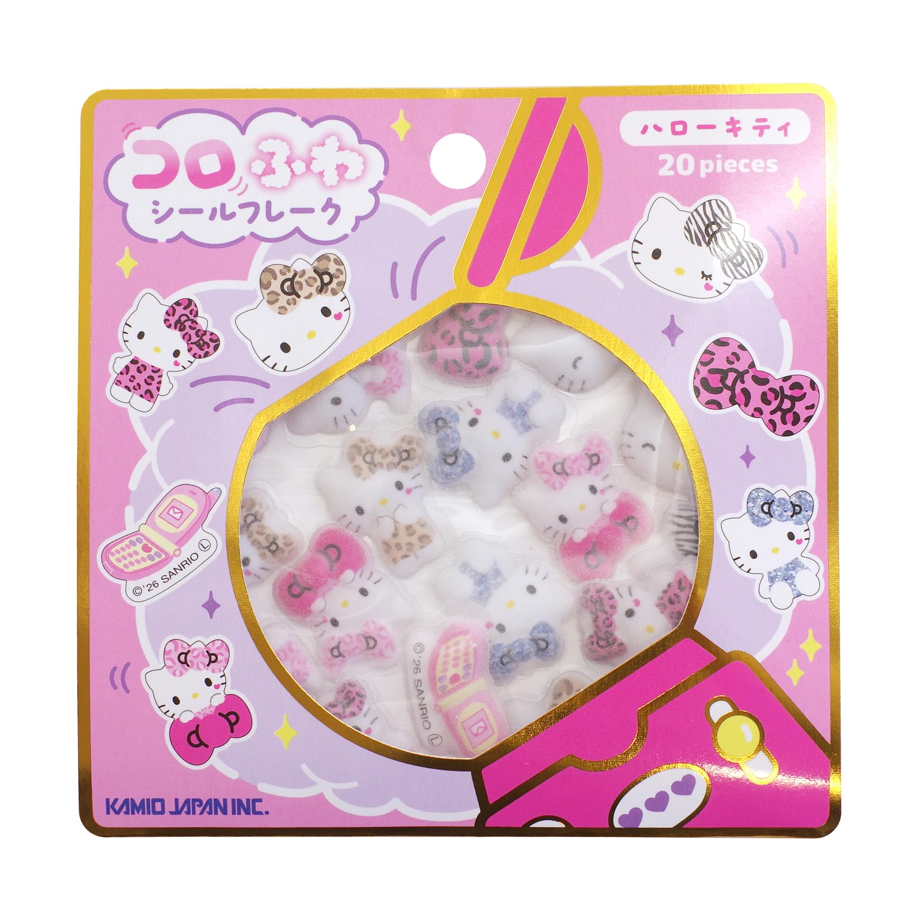 Amazon | コロふわシールフレーク【ハローキティ/ギャル】立体