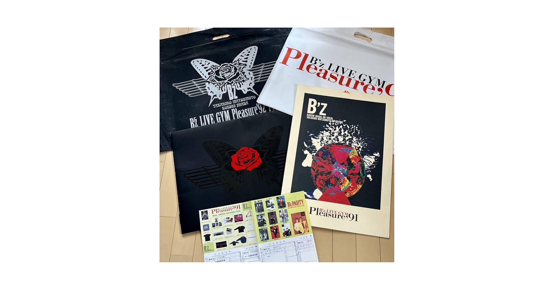 B’z LIVE GYM Pleasure'92 TIME パンフレット 848478720.jpg?1582094856