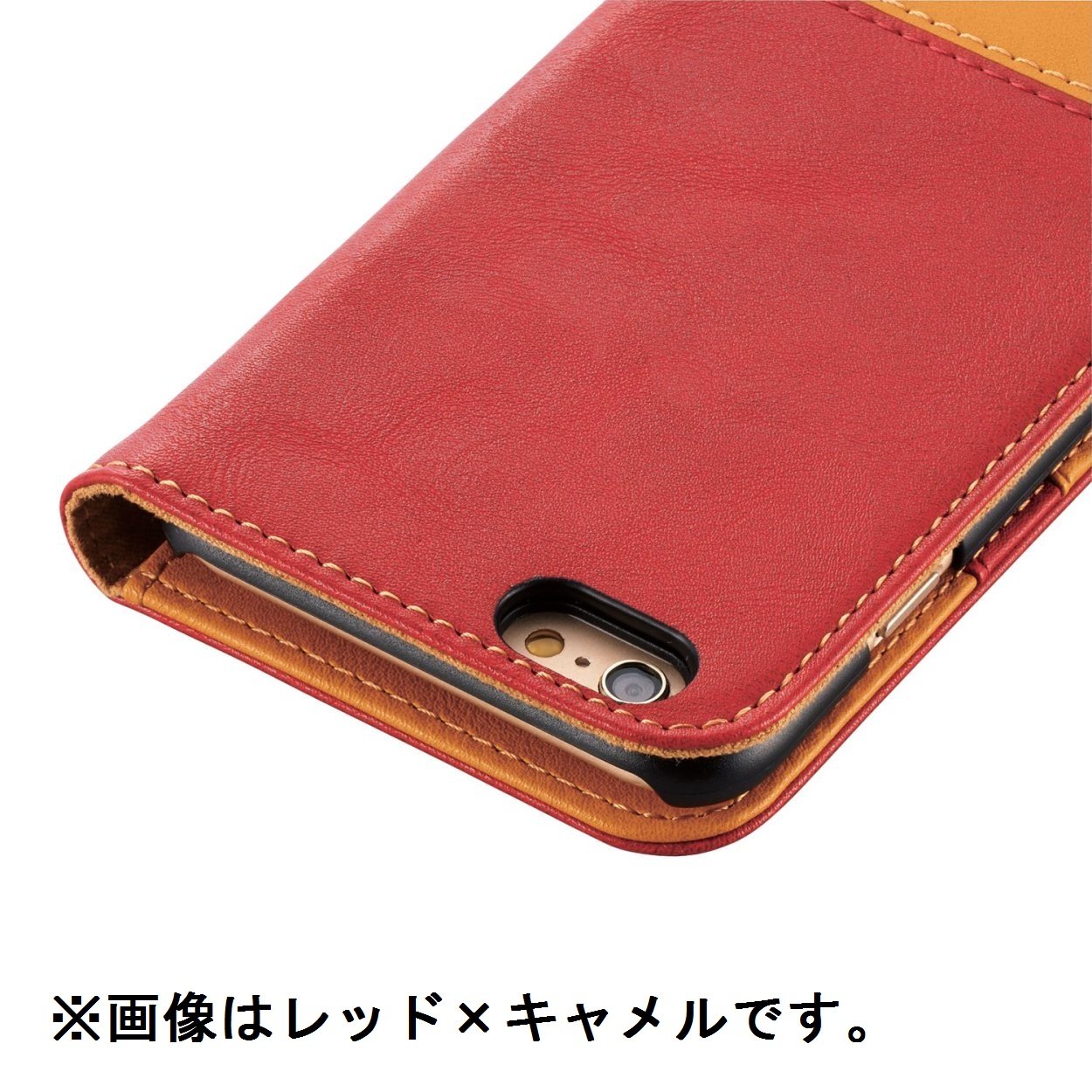３ ELE iPhone 6s/6 対応 ケース 手帳型 LFDT01 304 Amazon.co.jp: ELECOM iPhone 6s/6 対応 ケース 手帳型 ソフトレザー
