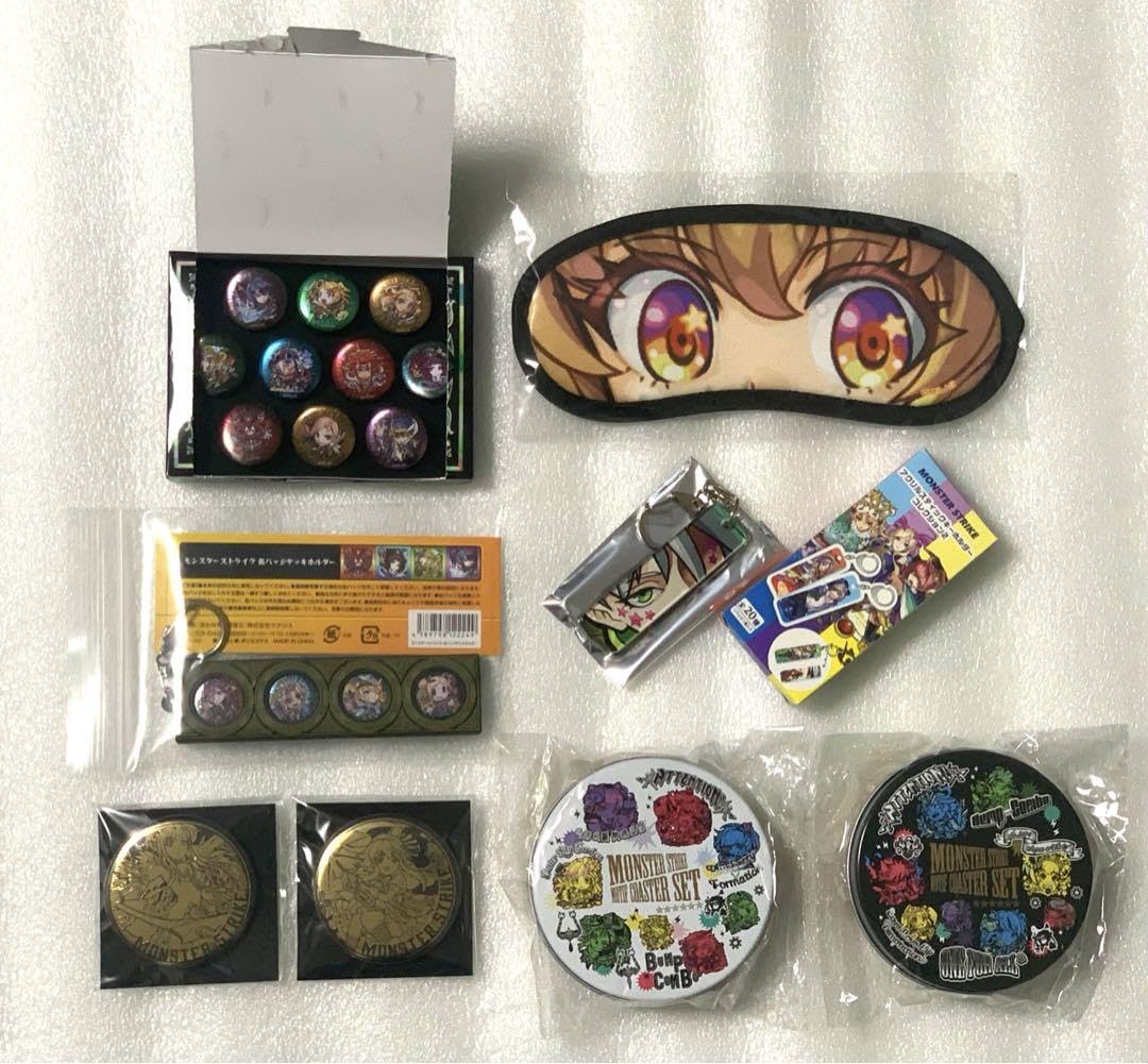 Amazon.co.jp: モンスト グッズセット YY : Home & Kitchen