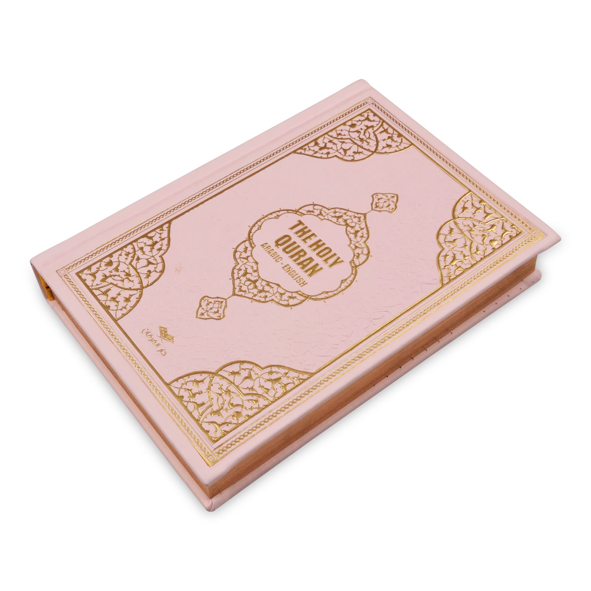 English Qur'an Book - Compact Size, Easy-to-Read Design, Audio Listening Feature, Quran Case for Women, Religious Text Storage, Pink