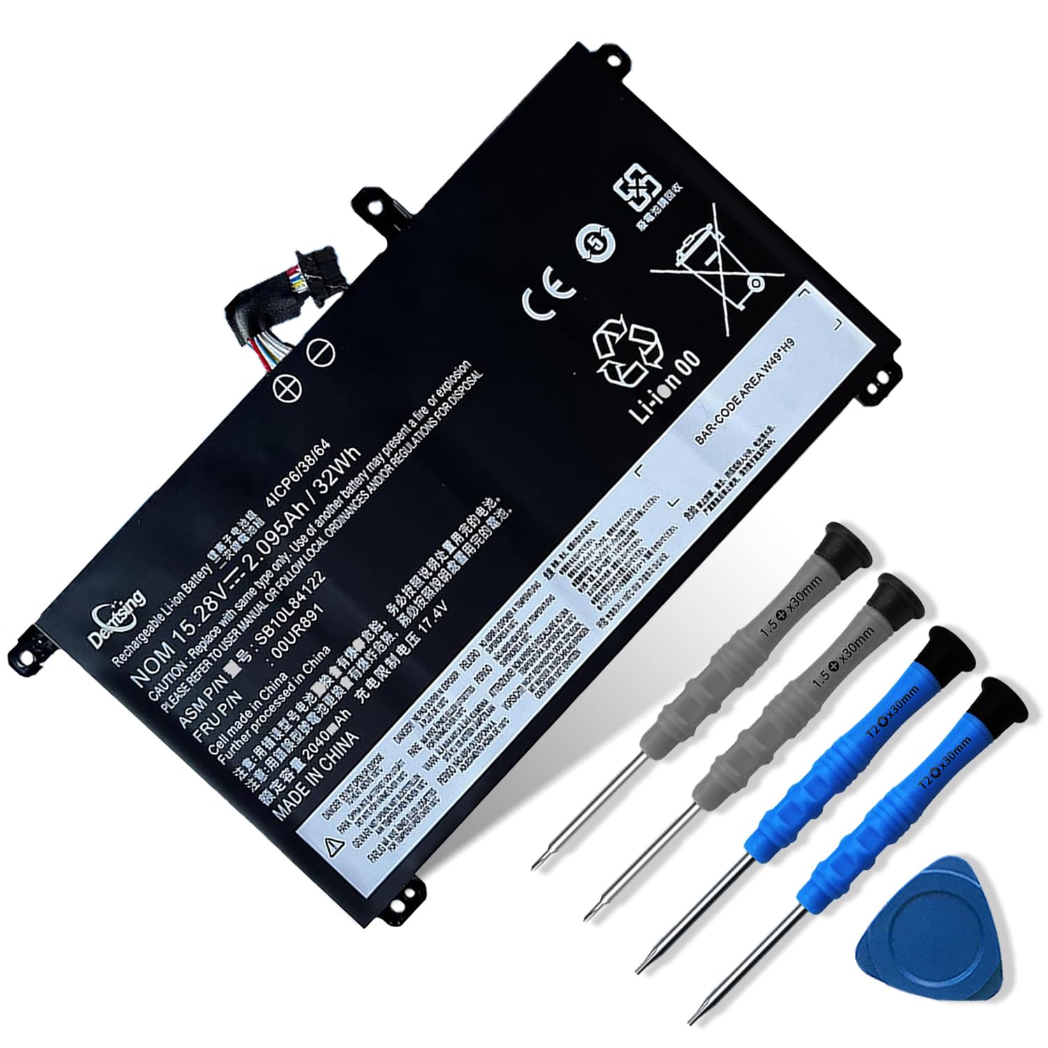 Amazon.com: Dentsing 00UR891 01AV493 Laptop Battery Replace for