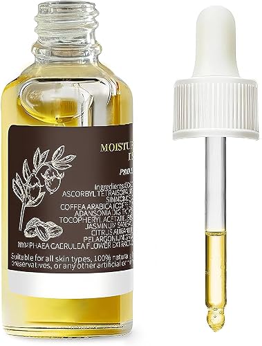 Uwpu UWPU-IU face oil