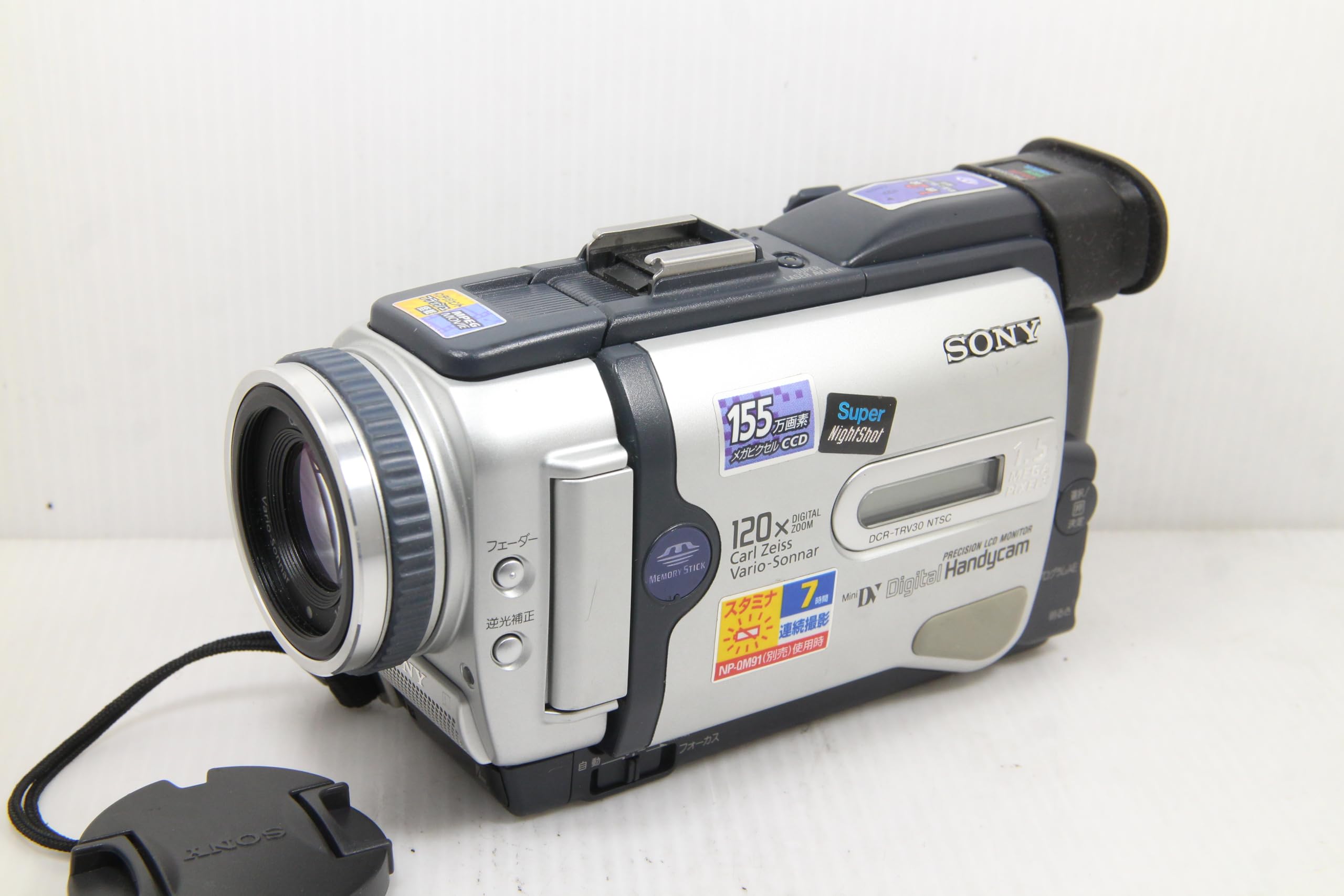 Amazon | SONY Digital Handycam ネットワークハンディカム DCR-TRV30
