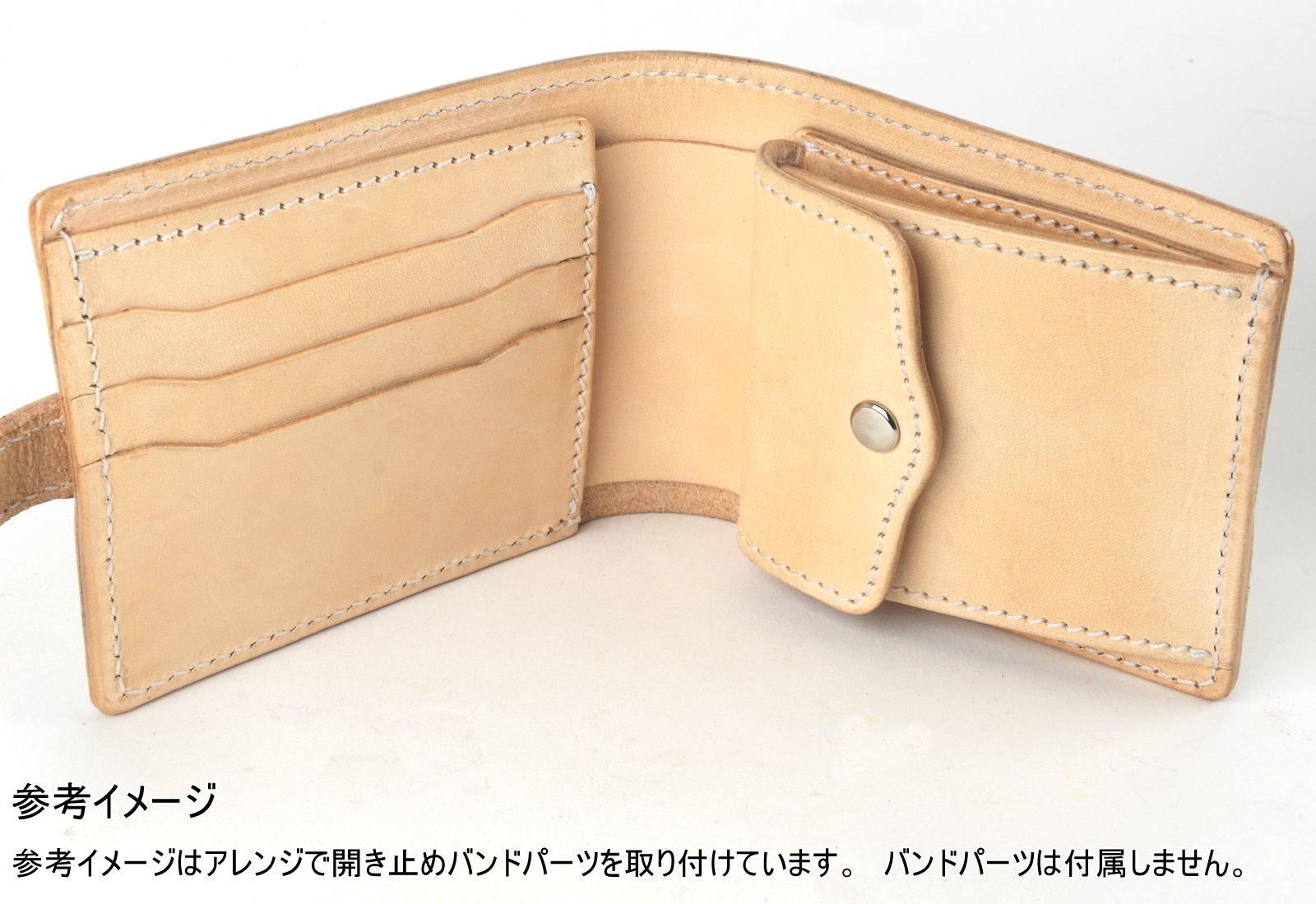 Amazon.co.jp: LeatherCraft.jp LC ビルフォールドキット