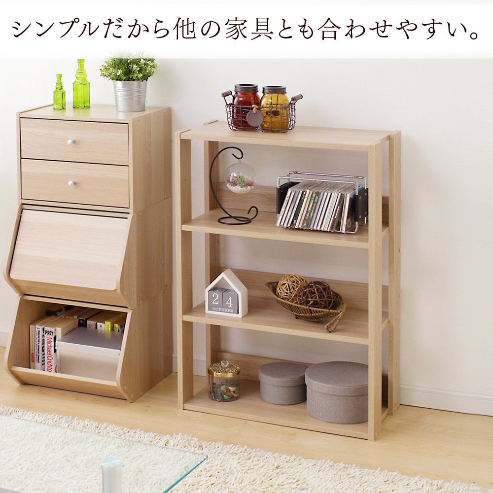 Amazon｜アイリスオーヤマ ラック ディスプレイ リビング収納 本棚