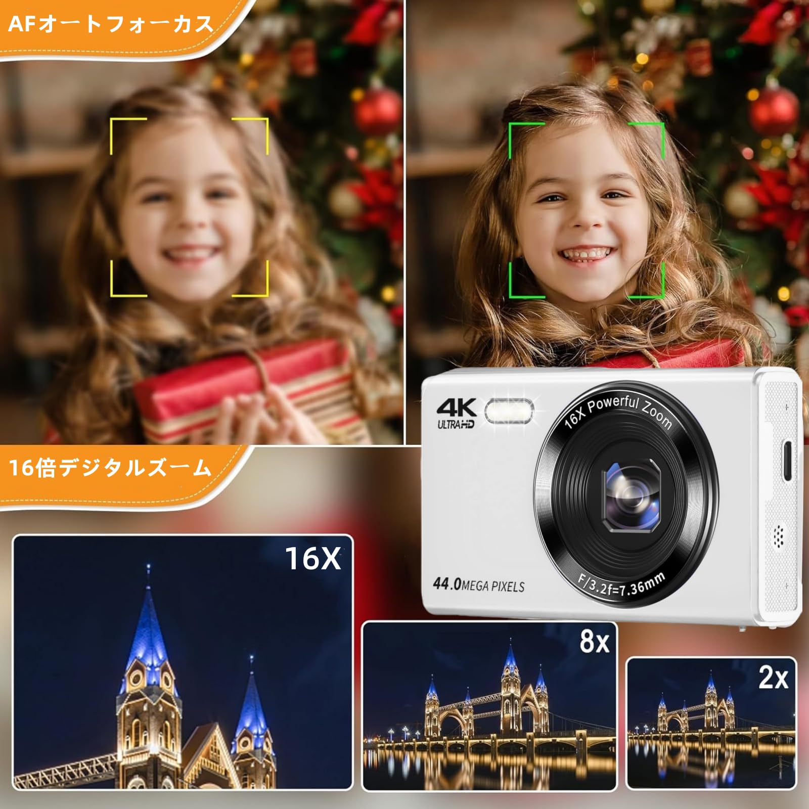 ❤操作がしやすく初心者でも楽々簡単に使いこなせる♪❤高性能❣ビデオカメラ 22192_ext_25_2.jpg?width=720