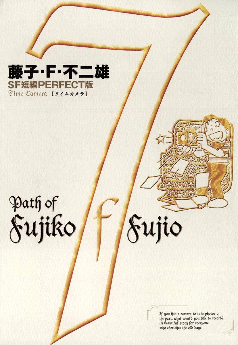 Amazon.co.jp: : Stores